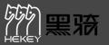 黑骑