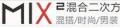 混合二次方男士牛仔衬衫