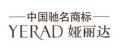 婭麗達(dá)職業(yè)女褲