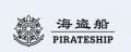 海盗船饰品碧玺戒指