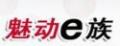 魅動(dòng)e族共振音響