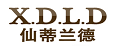 仙蒂蘭德