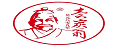賣炭翁毛巾
