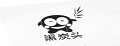 黑炭头竹炭