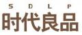 時(shí)代良品牛角梳