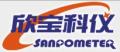 欣寶科儀