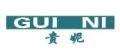 贵妮亮甲油