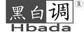 黑白調(diào)老板椅