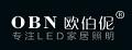 欧伯伲夹子灯