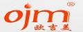 欧吉美座便器盖