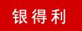银得利尾戒