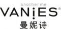 曼妮诗套趾凉拖