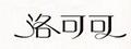 洛可可女裝毛呢外套