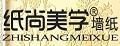 纸尚美学无纺布墙纸