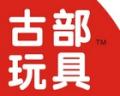 古部拼图玩具