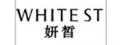 妍皙保濕精華液