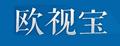 欧视宝放大镜