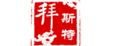 拜斯特放大镜