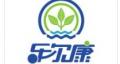 樂爾康按摩器