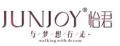 junjoy平跟单鞋