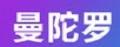 曼陀罗美缝剂