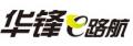華鋒e路航gps導(dǎo)航儀
