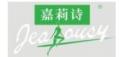 嘉莉诗情侣内裤