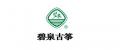 碧泉古筝罩