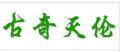 古奇天伦平跟单鞋
