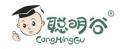 聰明谷奶瓶夾