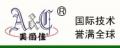 美尔佳usb加湿器