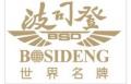 波司登网纱打底裤
