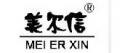 美尔信