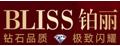 bliss女士耳钉