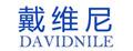 戴維尼鉆石吊墜