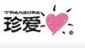 珍爱洁阴湿巾