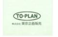 toplan驅蚊貼