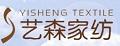 艺森家纺