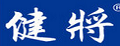 健将情侣内裤