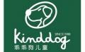乖乖狗儿童羊毛衫
