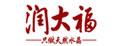 潤大福椰殼