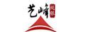 藝峰銀手鐲
