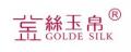 金丝玉帛拔毒膏