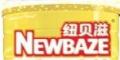 紐貝滋成人葡萄糖