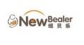 紐貝樂乳鐵蛋白