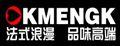 琦詩卡夢大碼連衣裙