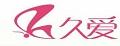 久爱尾戒