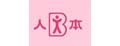 人本情侣球鞋