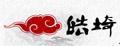 皓埼红绳脚链