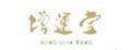 增运堂红绳脚链